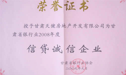 2009s@CʡyИIJ\IQ̖<br>2009s@CʡyИIJ\IQ̖