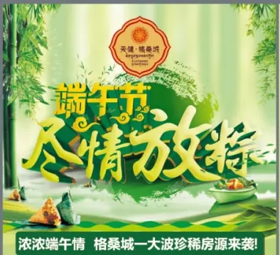 http://www.dgyj168.com/uploads/allimg/150830/1-150S0230102191.jpg
