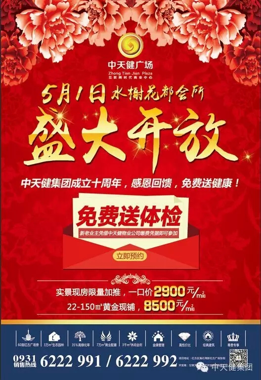 http://www.dgyj168.com/uploads/allimg/150830/1-150S0220221R6.jpg