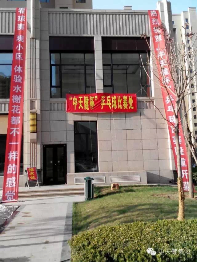 http://www.dgyj168.com/uploads/allimg/150820/1-150R0142Q32D.jpg