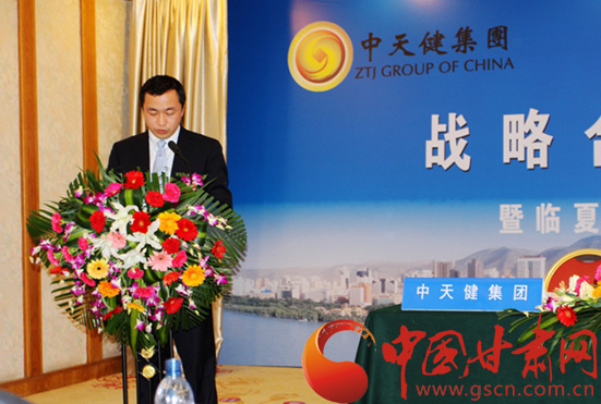 http://www.dgyj168.com/uploads/150331/1-150331152949213.jpg
