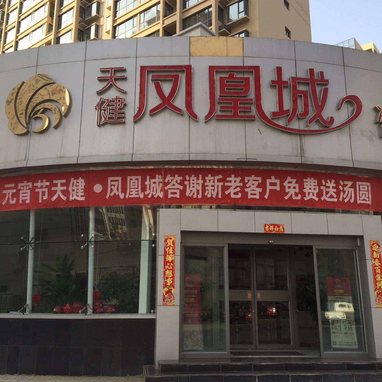 http://www.dgyj168.com/uploads/150310/1-1503101H222W6.jpg