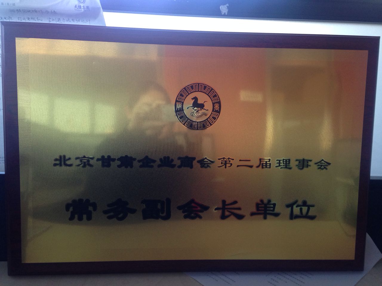 http://www.dgyj168.com/uploads/150225/1-15022516050SQ.jpg