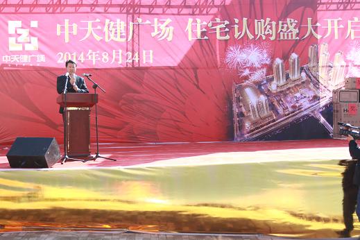 http://www.dgyj168.com/uploads/150225/1-150225160Q0128.JPG