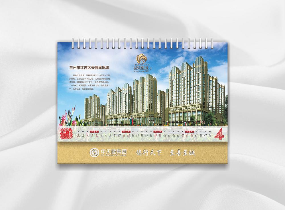 http://www.dgyj168.com/uploads/150105/150105/1-150105160354621.jpg