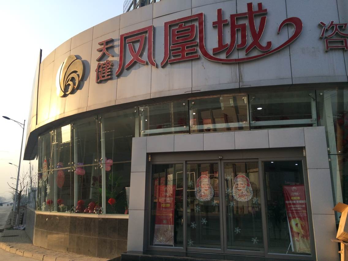 http://www.dgyj168.com/uploads/150105/1-150105152155450.jpg