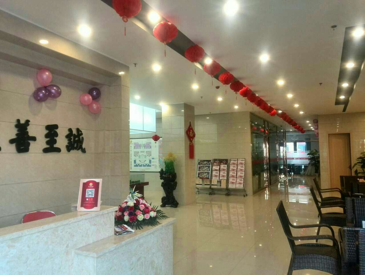 http://www.dgyj168.com/uploads/150105/1-15010515003J43.jpg