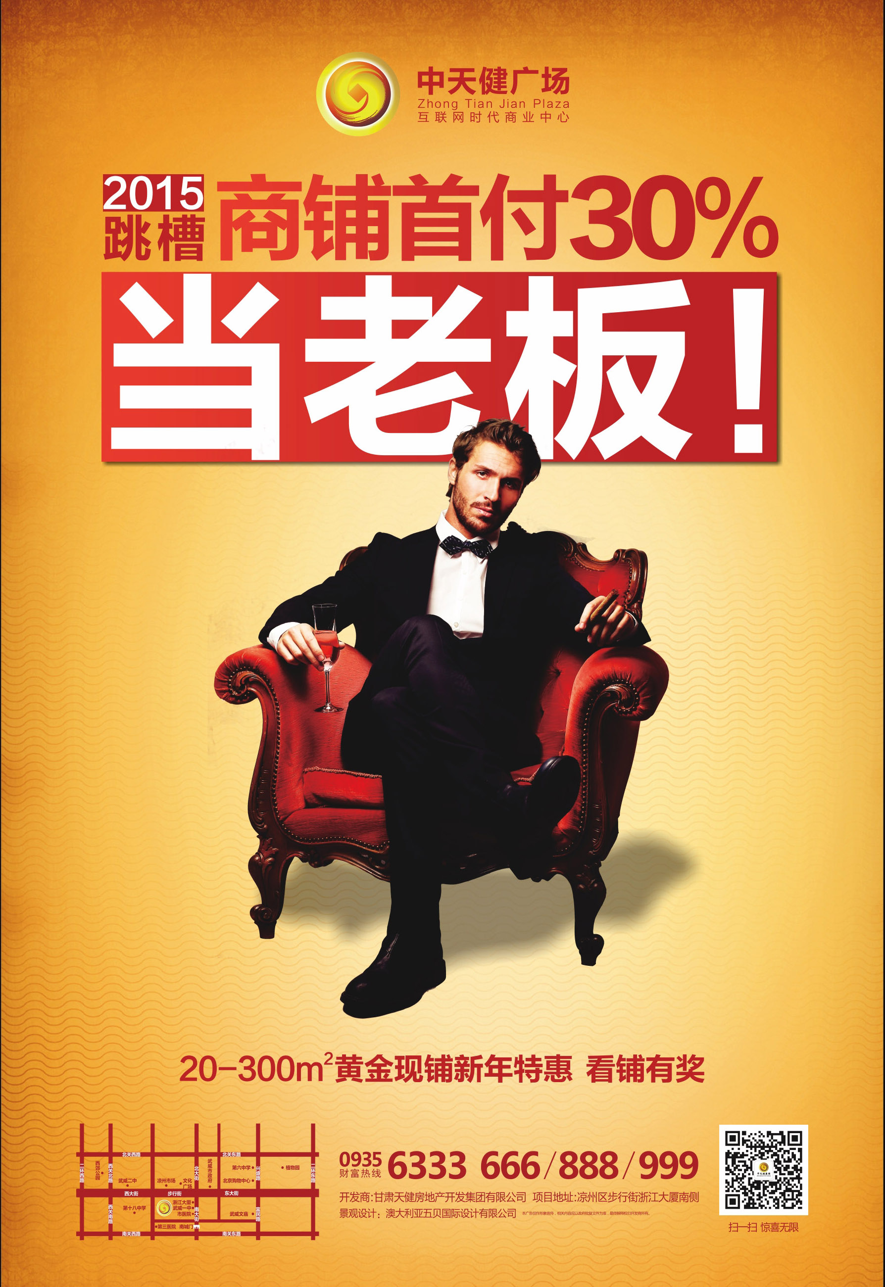 http://www.dgyj168.com/uploads/150105/1-150105145S9222.jpg