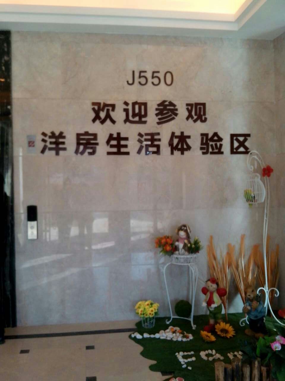 http://www.dgyj168.com/uploads/150105/1-150105140641219.jpg