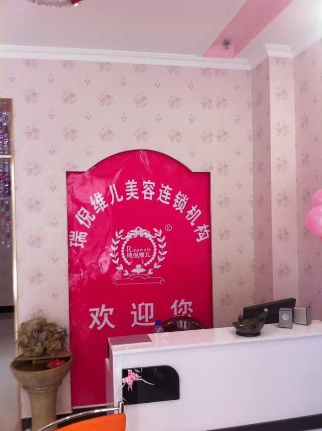 http://www.dgyj168.com/uploads/141211/1-141211155426330.jpg