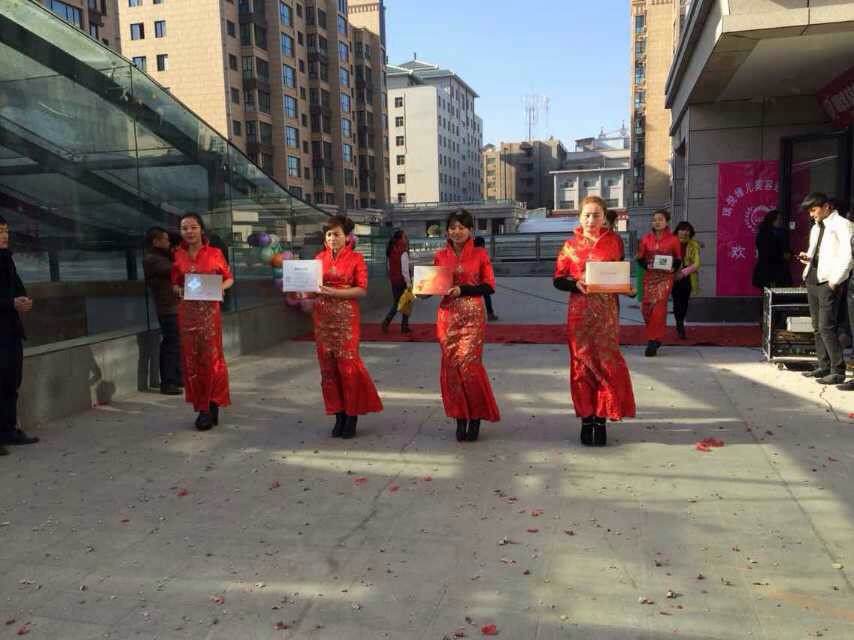 http://www.dgyj168.com/uploads/141211/1-141211155215F4.jpg